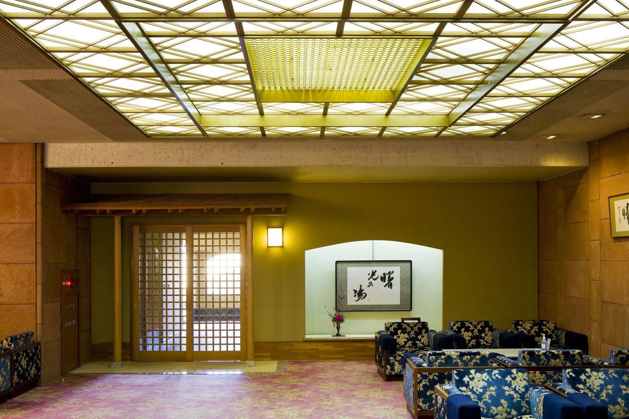 Higaki Hotel Gamagori Exterior photo
